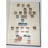 Important Collection of Victorian Stamps in vintage blue Album to include 1841 imperf 1d Reds (
