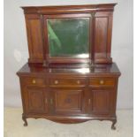 Mahogany mirror backed sideboard with 3 cupboards and drawers. 190 x 153 x 53cm