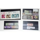 Sri Lanka overprints, Swaziland and South Africa selection, Ceylon etc Mint