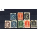 Nova Scotia selection of 8 x Victorian stamps mostly Unused