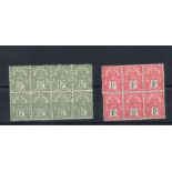 GGV 2 x Blocks of Revenue Stamps 1/7 (8); 1/- (6) all Mint and rare