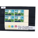Tuvalu 1976 Overprint 5c Block CA Watermark Reversed SG12w Corner Block of 4 Traffic Lights Mint