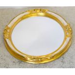 Oval Gilt Mirror 82 x 60cm