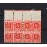 Nigeria KGV Block of 8 1d Flaw to line ex rare Mint Never Hinged