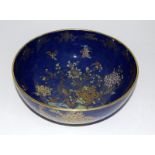 Carltonware Kang He Rockery & Pheasant decorated bowl