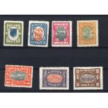 Rare Inkeri Set of 7 Mint Never Hinged 20-30