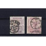 GB Queen Victoria 2/6 Lilac x 2 cat £320+