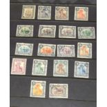 Nyassa quality early collection inc high value overprints