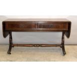 Mahogany sofa table