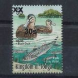 Kingdom of Tonga rare Overprint Mint