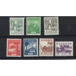 China Stamps Mint (7)