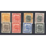 Brunei Set of 8 x MINT States Rare