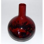 Large Flambe Onion Shaped Vase. 12" tall