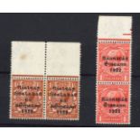 Ireland 1922 Stamps Overprints Mint (4)