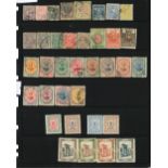 Good quality collection of early Persia (Iran) on double sided sheet