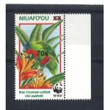 Rare Tonga overprint 2010 (retails £40)