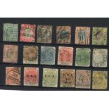 Transvaal Early Selection x 18 Stamps inc Overprints