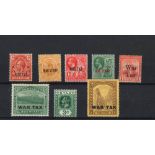 KGV War Tax/War Stamps Overprints Mint (8)