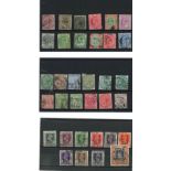 India QV/KEVII Selection of 34 stamps Mint/Used