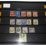 GB Middle East Forces Overprints (MEF) x 15 Stamps