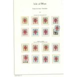 Isle of Man Postage Dues Series 1 & 2 1973 Mint