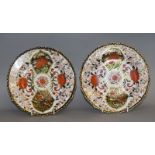 Pair of Crown Derby Plates 1884