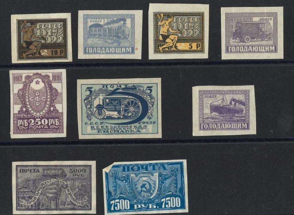 Russia collection of 1917-1923 Imperforate stamps (10)