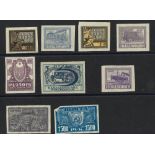 Russia collection of 1917-1923 Imperforate stamps (10)
