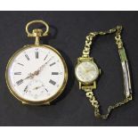 A gold cased keyless wind open-faced fob watch with an unsigned gilt cylinder movement, gold inner