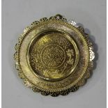 A Saudi Arabia trade coinage gold guinea, mounted as a pendant brooch.