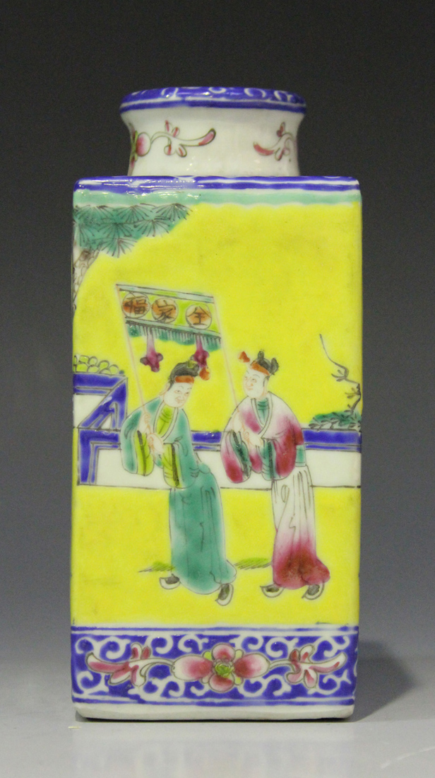 A Chinese famille rose yellow ground porcelain tea caddy and cover, late Qing dynasty, of - Image 7 of 7