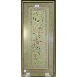 A pair of Chinese silk embroidered rectangular sleeve panels, 20th century, each decorated with a