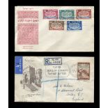 A collection of Israel first day covers, including three 1948 (Sept) Jewish New Year, two 1949