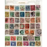 A collection of world stamps contained within six albums, including Great Britain 1d reds used, 1934