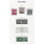 A group of Great Britain stamps on three pages, comprising Queen Victoria 1883 2/6, 5 shillings