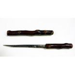 A 19th century Spanish dagger stick of briar form with straight single edged blade, length 11.5cm,