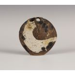 A Robert Fournier studio pottery stoneware 'pebble pot' of typical flattened circular form,