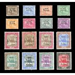 An album of Sudan stamps from 1897 1st issue 3 mint sets, 1927-41 4m inverted watermark, unmounted