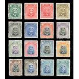 A Southern Rhodesia mint collection in an album from 1924 set to 5sh, 1931 set to 5sh, two 1953 sets