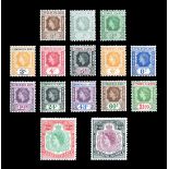 A group of eight albums containing British Commonwealth mint stamps, including sets unmounted mint