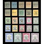 A Nyasaland mint collection from 1891 BCA overprints 10sh, 1892 3sh and 4sh, 1897 specimen 9