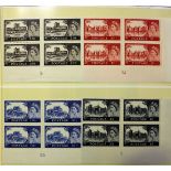 Three lighthouse albums containing Great Britain from 1952-2000, unmounted mint with better
