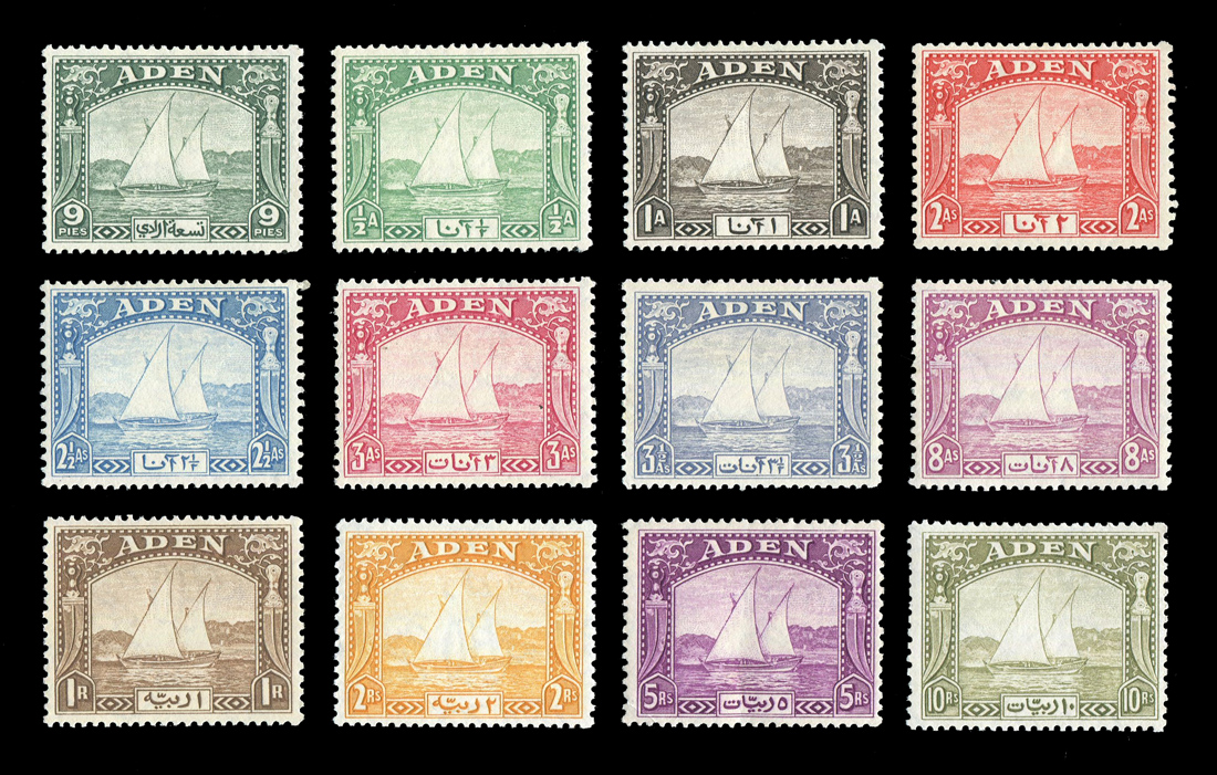 An Aden 1937 Dhows set of 12, fine mint.Buyer’s Premium 29.4% (including VAT @ 20%) of the hammer