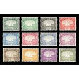 An Aden 1937 Dhows set of 12, fine mint.Buyer’s Premium 29.4% (including VAT @ 20%) of the hammer