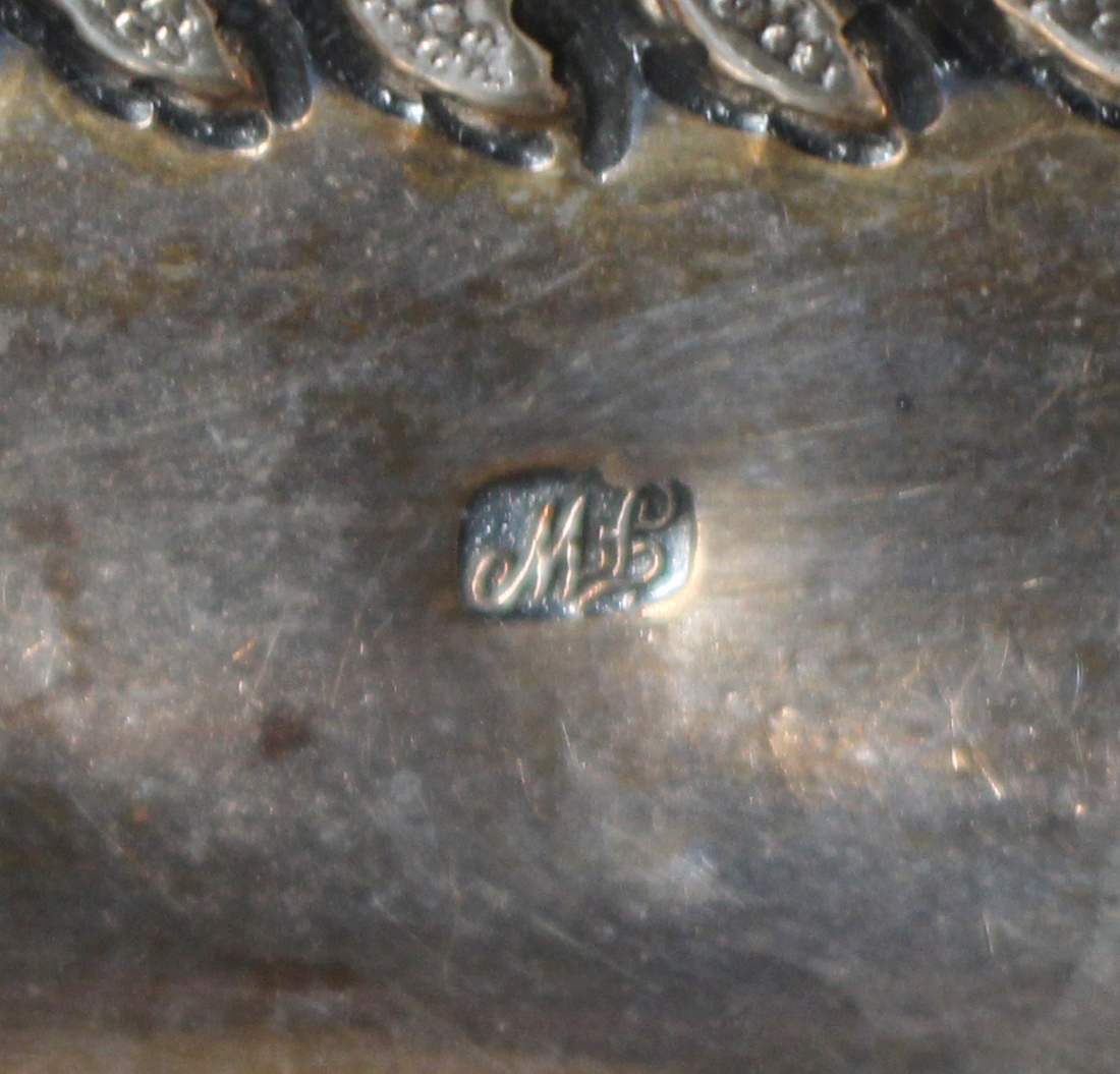 A Continental silver circular dish with pinched rim, the centre decorated in relief with a - Image 2 of 2