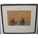 Charlton - Chinese Junks on a Calm Sea, early 20th century watercolour, signed, 23cm x 35cm,