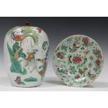 A Chinese famille rose porcelain jar, early 20th century, of ovoid form, decorated with figures,