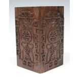 A Chinese hardwood brush pot, 20th century, of rectangular square section, each side carved in