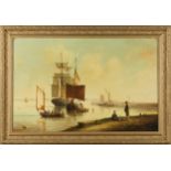 Brian Coole - Harbour Scene with Boats, oil on canvas, signed, 49cm x 75.5cm, within a gilt frame.