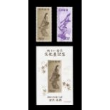 Four Lighthouse albums and a Schaubek album containing Japan stamps from 1871 to modern, mint and